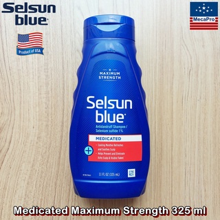 Selsun Blue® Dandruff Shampoo Medicated Maximum Strength 325 ml แชมพูขจัดรังแค ขวดใหญ่ ทำให้หนังศีรษะเย็นและชุ่มชื่น