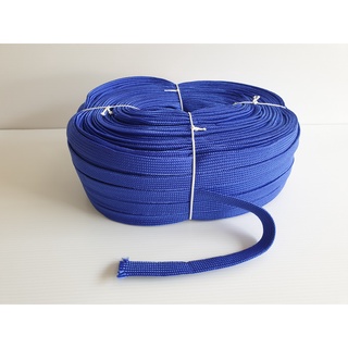 ยกม้วน เชือกถักแบน สีน้ำเงิน 20มม. ยาว100 ม. เชือกถักเอนกประสงค์  KnittingRope เชือกแบน  2 ซม.