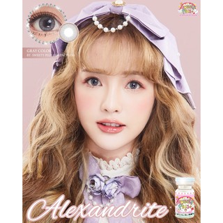 [อ่านก่อนสั่ง] บิ๊กอาย รุ่น Alexandrite ยี่ห้อ Sweety Plus