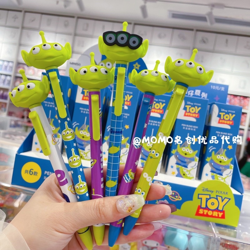 sale🔥กล่องสุ่มปากกากรีนแมนน่ารักมาก