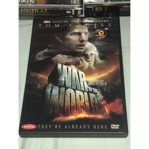 War Of The Worlds วอร์ ออฟ เดอะ เวิลด์ส  อภิมหาสงครามล้างโลก dvd