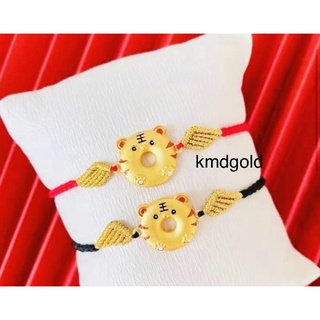 KMDGold สร้อยข้อมือทองแท้ 99.99%  ขายได้จำนำได้ ปรับไซส์ได้ค่ะ ( 0.3-2.7กรัม)