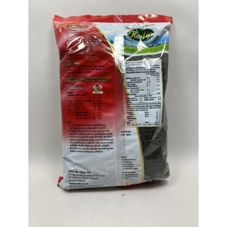 งาดำ (ตรา ไร่ทิพย์) [500 กรัม] // PJ Shop Food and Packaging