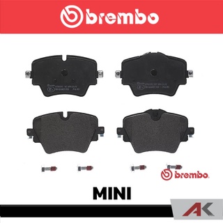 ผ้าเบรกหน้า Brembo โลว์-เมทัลลิก สำหรับ MINI F54/60, F39 X2 2017 รหัสสินค้า P06 093B ผ้าเบรคเบรมโบ้