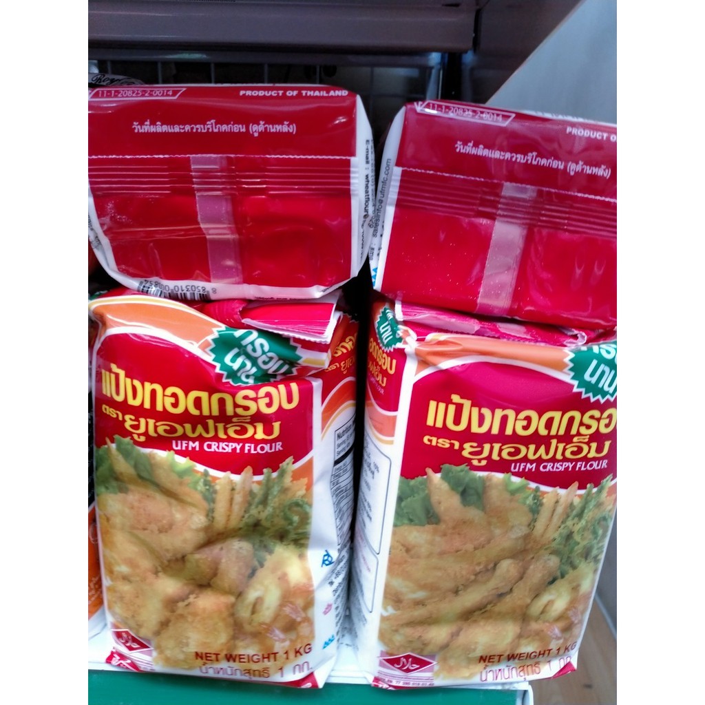 แป้งทอดกรอบ ตราUFM หนัก 1 kg.ยูเอฟเอ็ม