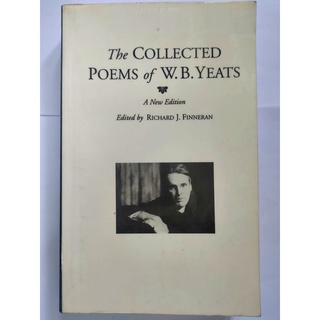 รวมบทกวีของวิลเลียม บัตเลอร์ เยทส์  (The Collected Poems of W. B. Yeats)