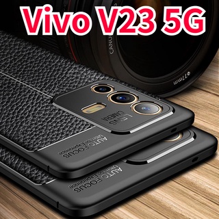 [In Stock] Men Business Phone Case Vivo V23 5G Luxury Leather Texture Soft TPU Protective Back Cover Vivo V23 Pro 5G