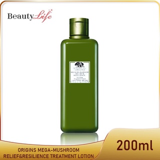 ORIGINS MEGA-MUSHROOM RELIEF&amp;RESILIENCE TREATMENT LOTION 200ml