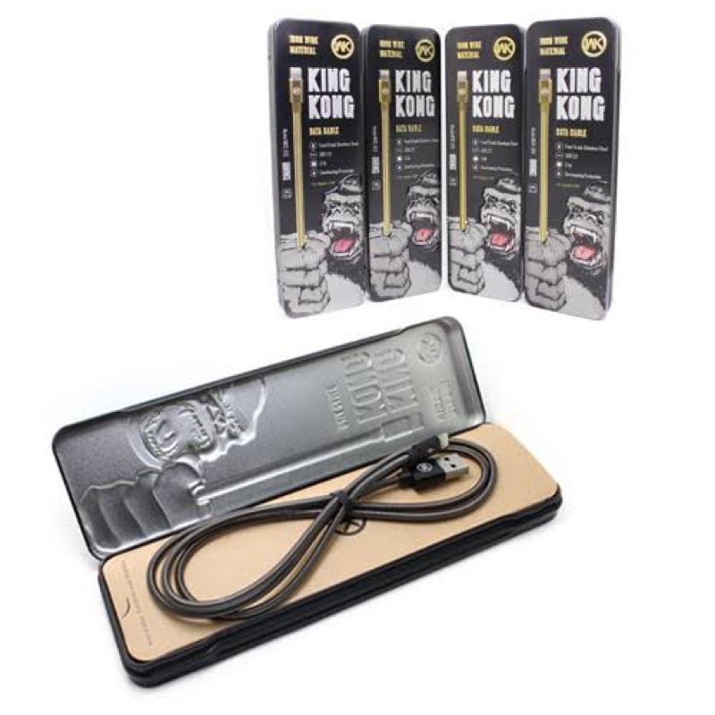 สายชาร์จkingkong ของแท้