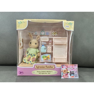 🎊รุ่นใหม่🎊 Sylvanian Sunny Rabbit Mother’s Refrigerator Set มือ 1 ตู้เย็น ตุ๊กตา กระต่าย เฟอร์นิเจอร์ Furniture