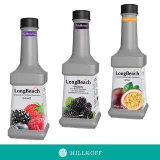 Hillkoff : ซอสผลไม้เข้มข้น ตรา LongBeach 900 ml