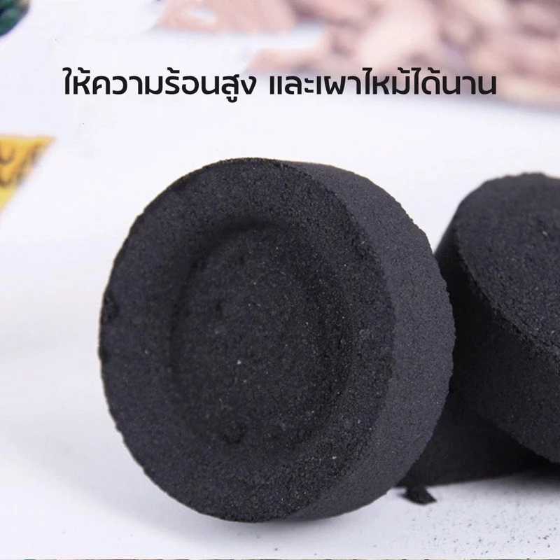 ถ่านไร้ควันทำจากไม้ธรรมชาติ เหมาะสำหรับเตาปิ้งย่างแคมป์ปิ้ง พกพาสะดวก thumbnail 4