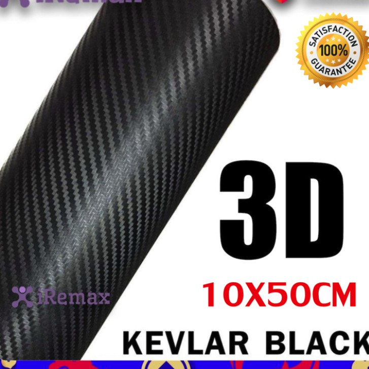 iRemax 3D Carbon Fiber Sticker ไวนิลคาร์บอนไฟเบอร์ สติกเกอร์ติดรถ
