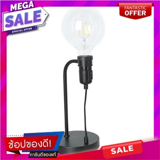 ไฟตั้งโต๊ะ CARINI TL-010158-1 สีดำ โคมไฟตั้งโต๊ะ TABLE LAMP CARINI TL-010158-1 BLACK