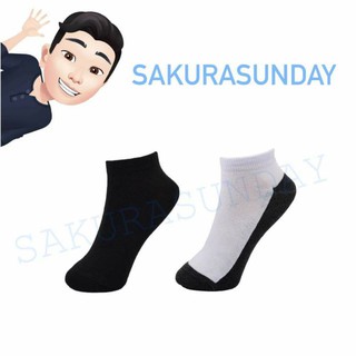 [ยกโหล] ถุงเท้า ตาตุ่ม socksy เนื้อหนา