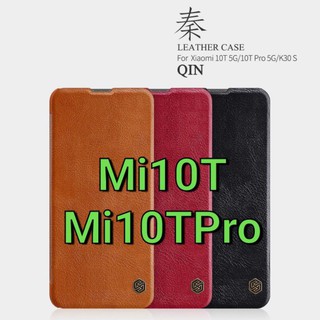 พร้อมส่งในไทยNillkinเคสหนังฝาพับQIN For Xiaomi Mi10TPro/Mi10T