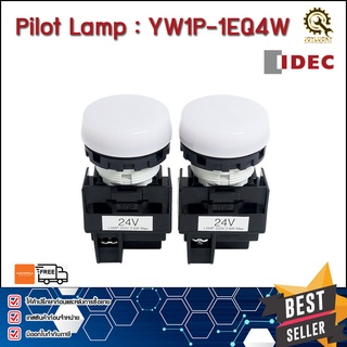 PILOT LAMP IDEC YW1P-1EQ4-W ,สีขาว 24VDC 22mm