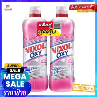 น้ำยาทำความสะอาดห้องน้ำ VIXOL OXY PINK 700 มล. แพ็กคู่ FLORAL FRESHBATHROOM CLEANER VIXOL OXY PINK 700ML FLORAL FRESH PA