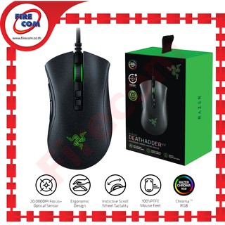 เมาส์ MOUSE Razer Deathadder V2 Chroma RGB Ergonomic wired Optical Switc สามารถออกใบกำกับภาษีได้