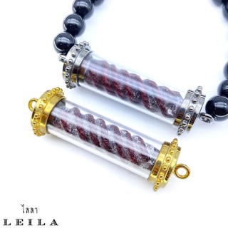 Leila Amulets ชนะจน (พร้อมกำไลหินฟรีตามรูป)