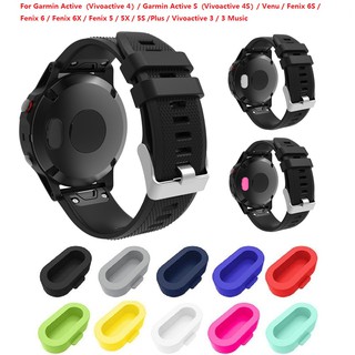 จุกกันฝุ่น สีพื้น สำหรับนาฬิกาข้อมือ Garmin Fenix 6 / 6X / 6S / Forerunner 945/935/245/245M/45/45S