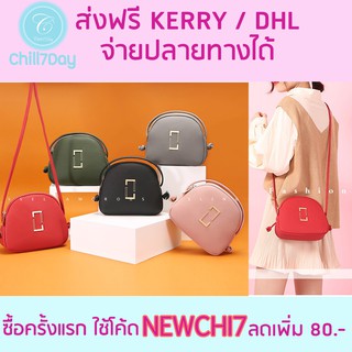 แท้ / พร้อมส่ง - กระเป๋าสะพายข้าง For everyoung