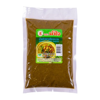 โปรโมชัน! ตราน้ำใจ น้ำพริกแกงเขียวหวาน 500 กรัม Nam Jai Green Curry Paste 500g