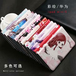 Cartoon ซองหนังแบน Huawei MediaPad M3 10.1 lite 8.0 M6 10.8 8.4 นิ้ว รุ่น Flip cover soft case เคสป้องกัน