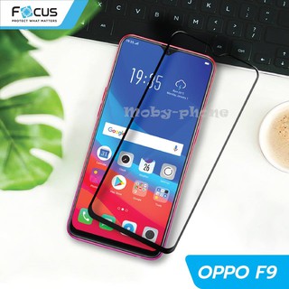 Focus FF ฟิล์มกระจกนิรภัย OPPO F9 เต็มจอ (สีดำ)