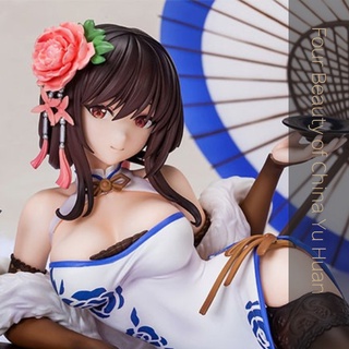 [มือหนึ่ง พร้อมส่งจ้า] Original Series: Keiseiran - Zhaojun Yuhuan 1/7 (SOUL WING)