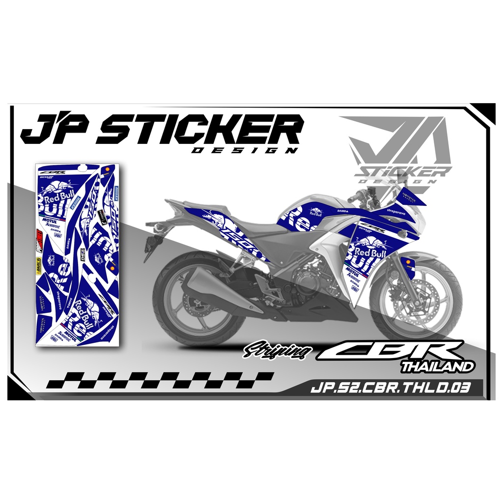 CBR STICKER STRIPING CBR THAILAND - HONDA CBR THAILAND สติ๊กเกอร์มอเตอร์ไซค์ HOLOGRAM VARIATION LIST