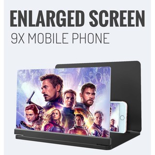 จอขยายโทรศัพท์ 9 เท่า พับเก็บได้ Enlarged screen 9x mobile phone จอขยายมือถือ 9 เท่า มีแผ่นกันแสงด้านหลัง