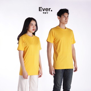 เสื้อยืดเปล่าสีเหลืองมัสตาร์ด [Extra Soft Cotton-Ever T-SHIRT ] ผ้านุ่ม เรียบลื่น ใส่สบาย! ไม่ยับ! ไม่ย้วย!