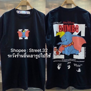 T-shirt  เสื้อยืดแขนสั้น Off Wh.. ดัมโบ้S-5XL