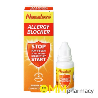 Nasaleze Allergy Blocker 800mg.นาซัลลีซ อัลเลอจี บลอคเกอร์ 800มก.
