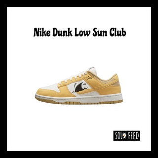 Nike Dunk Low Sun Club