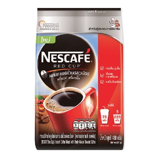 เนสกาแฟ เรดคัพ 450/420 กรัม