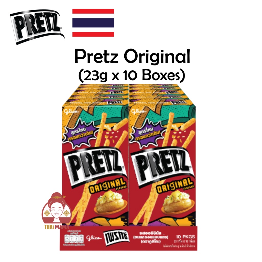 Glico Pretz 23g x 10 กล่อง (แท่งขนมปัง) [ฮาลาล]