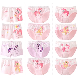 4 ชิ้น My Little Pony ชุดชั้นในเด็ก