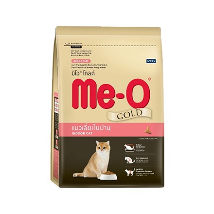 [Cheaper] Me-O Gold 1.2kg [มี4สูตร]  อาหารเม็ด แมว มีโอ โกลด์