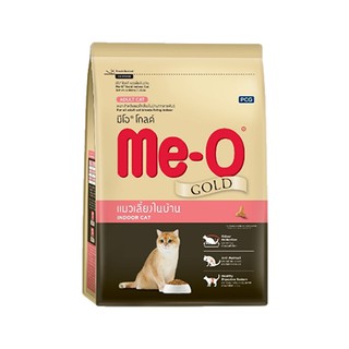 Meo Gold Indoor cat 1.2 kg มีโอโกลด์ แมวเลี้ยงในบ้าน  ขนาด 1.2 กก.