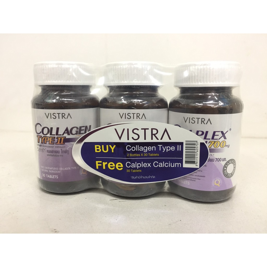 ข้อเสื่อม!!! VISTRA COLLAGEN TYPE II คอลลาเจน *2 ขวด (30 เม็ด) ฟรี Vistra Calplex 30's*1 ขวด **จำนวน