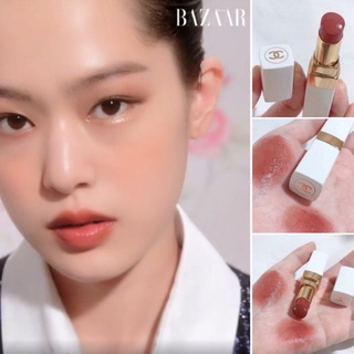 สวยโลกแตกได้เลยค่ะเตง  พร้อมส่ง ของหายากมาก Chanel Rouge Coco Baume Tinted Lip Balm 3g