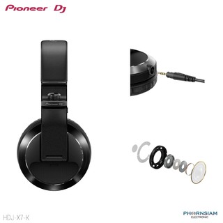 Pioneer HDJ-X7-K หูฟังครอบหูสำหรับดีเจ ตอบสนองความที่ได้ตั้งแต่ 5 Hz - 30 kHz