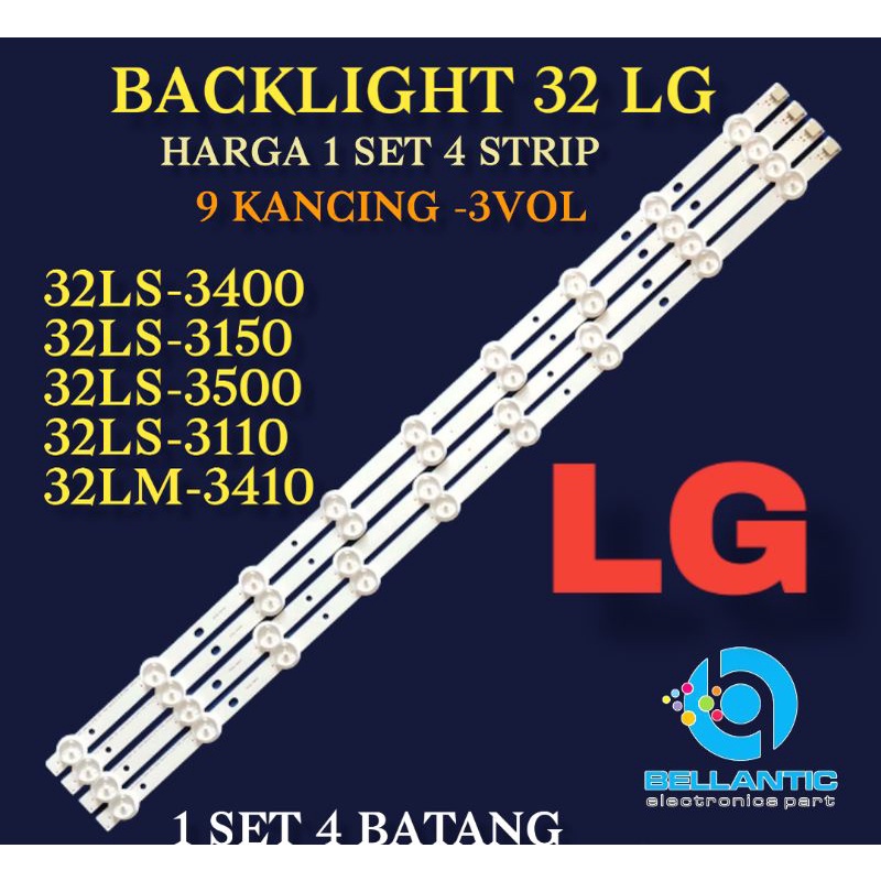 ไฟแบ็คไลท์ 32 INC LG LS-3400-32LS-3150-32LS3500-32LS3110-32LM3410