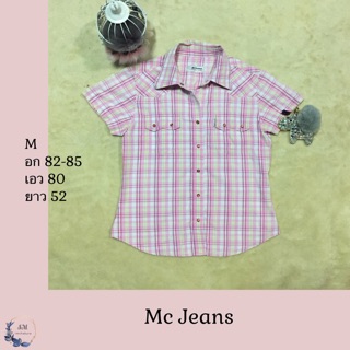 เสื้อเด็กแบรนด์ Mc Jeans มือสอง