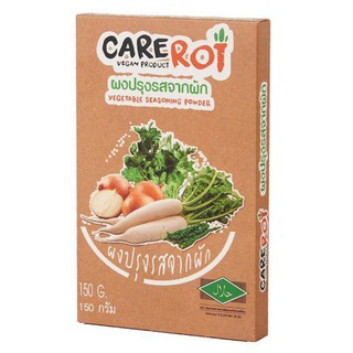 Carechoice Vegetable Seasoning Powder Original ผงปรุงรสผัก Carechoice Original