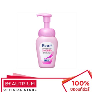 BIORE 2 in 1 Foaming Cleanser โฟมล้างหน้า 160ml