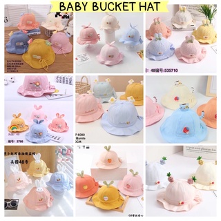 แบบใหม่ หมวกเด็กอ่อน 0-12M หมวกเด็กแรกเกิด รวมแบบน่ารัก/ Baby Bucket Hat ใส่คู่เฟสชิวล์ได้