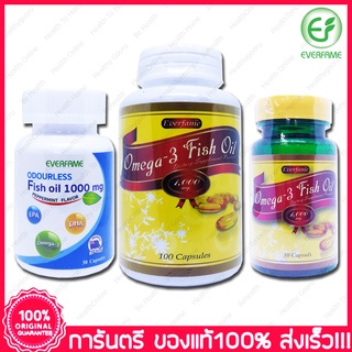 เอฟเวอร์ เฟม น้ำมันปลา Everfame Odourless Fish Oil 1000 mg.